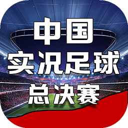幸运彩app下载软件安装