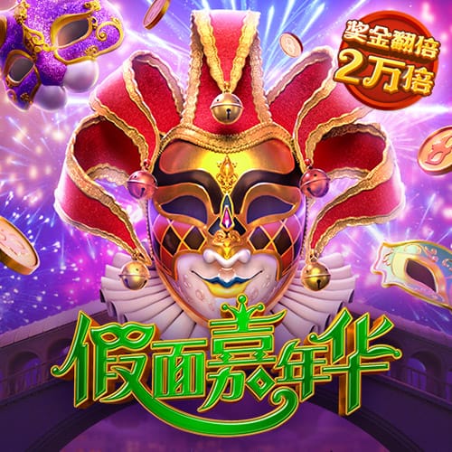 hth会体会体育
