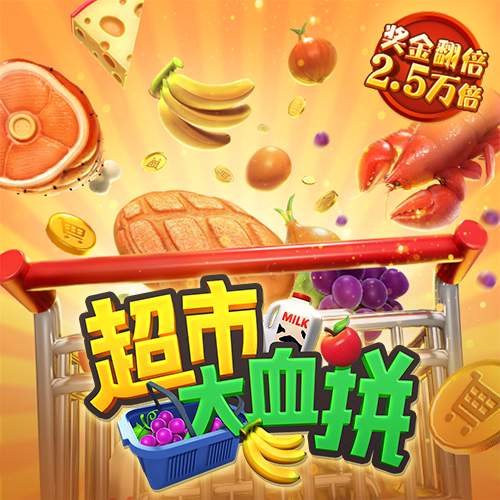 b体育app平台