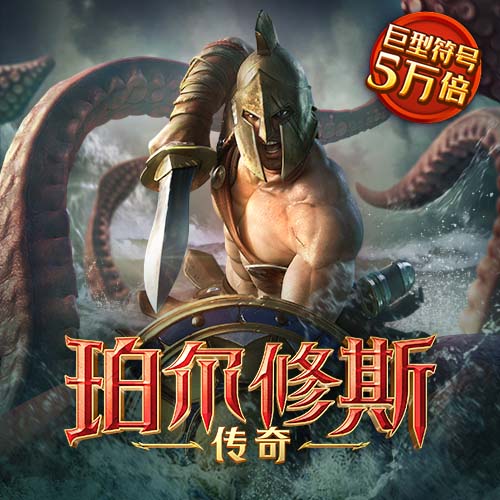 b体育app下载入口