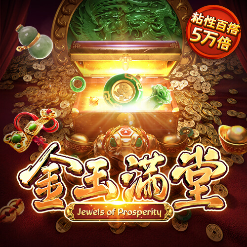8868体育官网登录入口