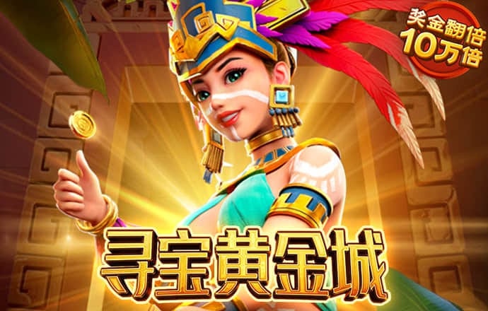 八戒体育综合登录