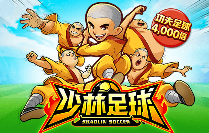 a8体育下载app