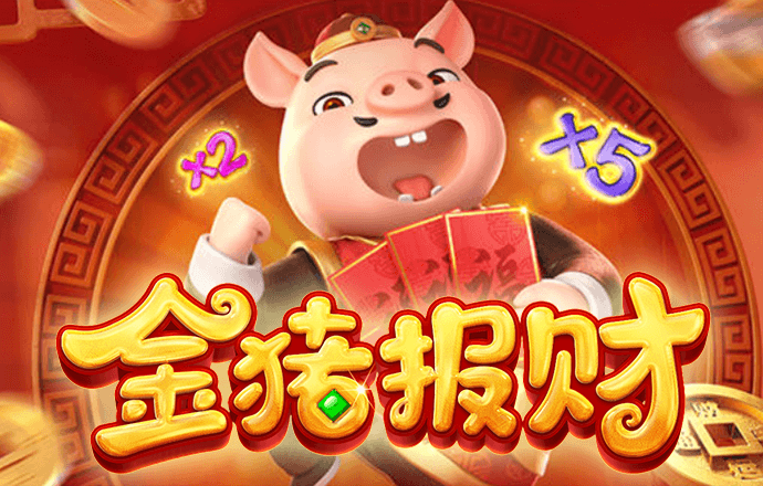 万博manbetxapp