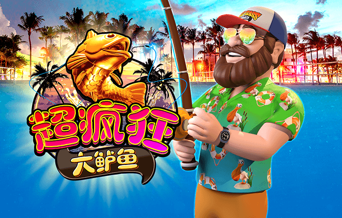 澳门金牛网址2881388:C0m