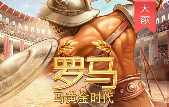 博一博体育官网