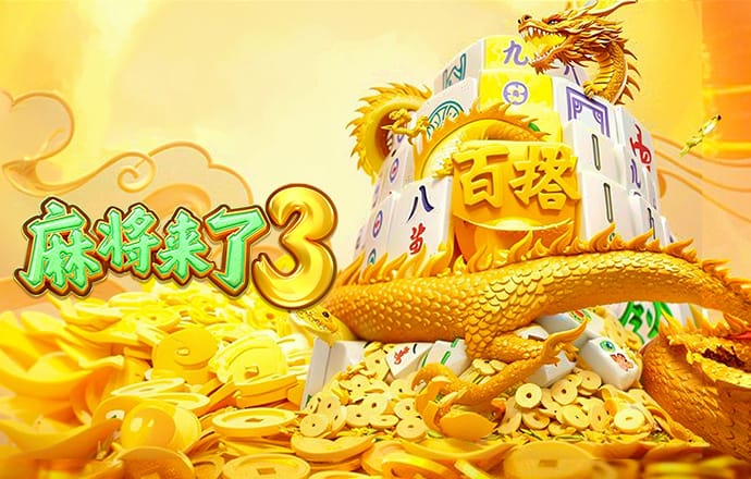 天博tb体育官网