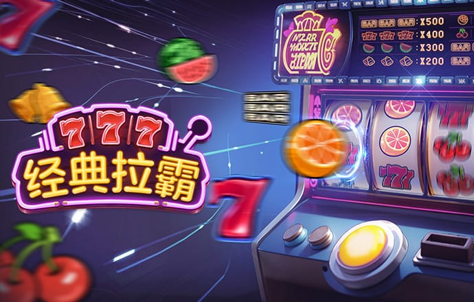 爱体育官网平台