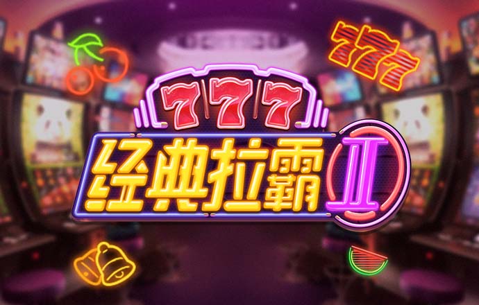 九游体育官网APP登录