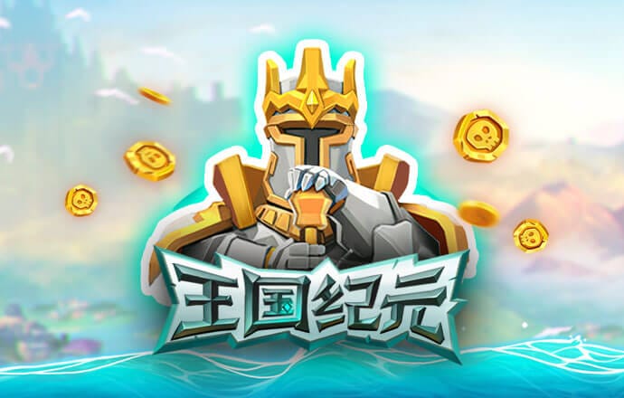 欧亿体育官网在线入口