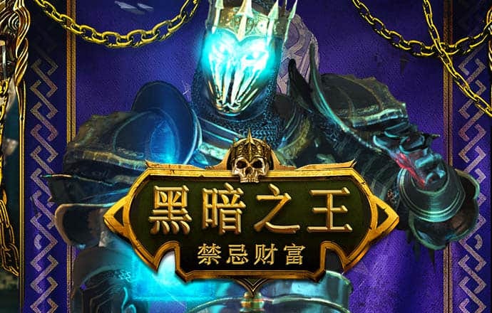 亿博体育平台app下载