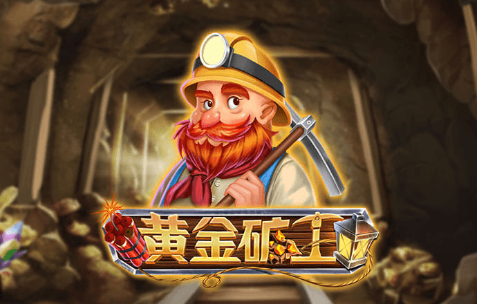 新澳门内部一码精准公开网站