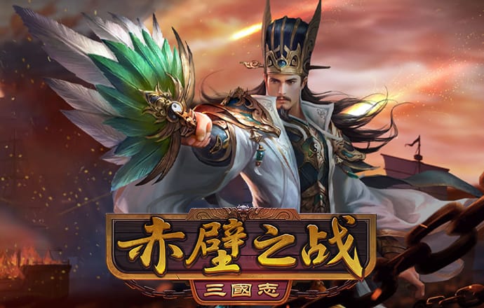 火孤体育下载