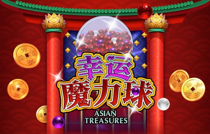 c7娱乐平台下载
