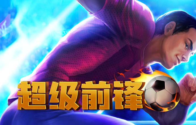 b体育app官网下载官方版