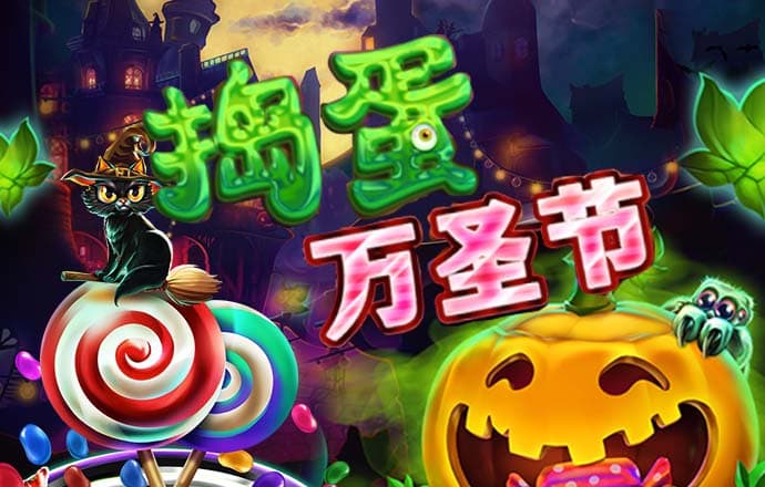 kaiyun体育官方网页入口