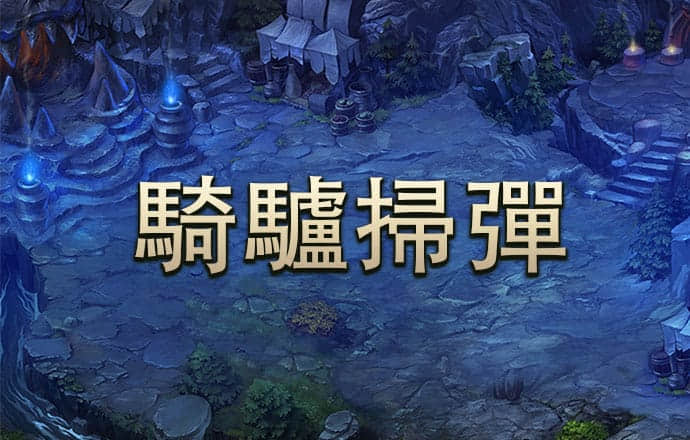 芒果体育APP手机版