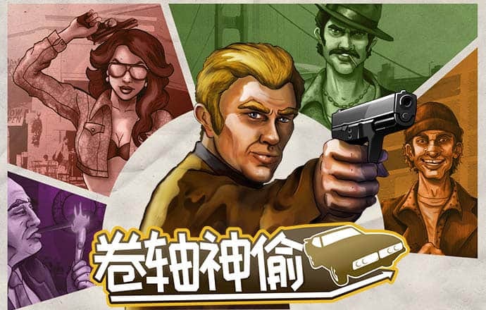 爱游戏ayx手机版登录入口