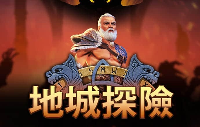 金贝体育官方网站