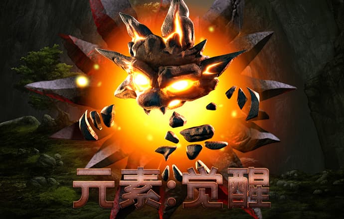 qy球友会手机版