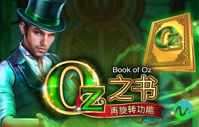yd2333云顶电子游戏