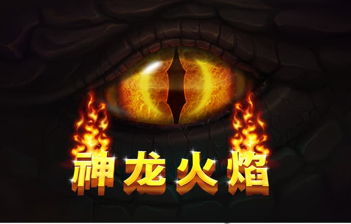 678体育官网下载