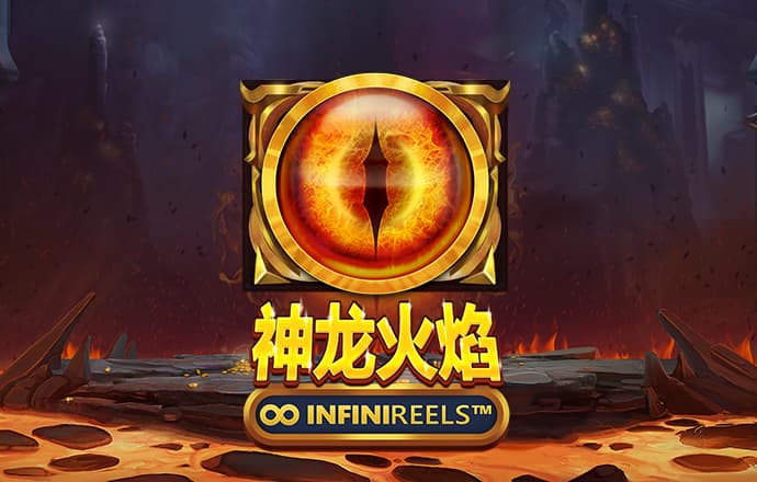 香港四不像图资料正版