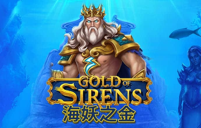 新普京手机娱乐app