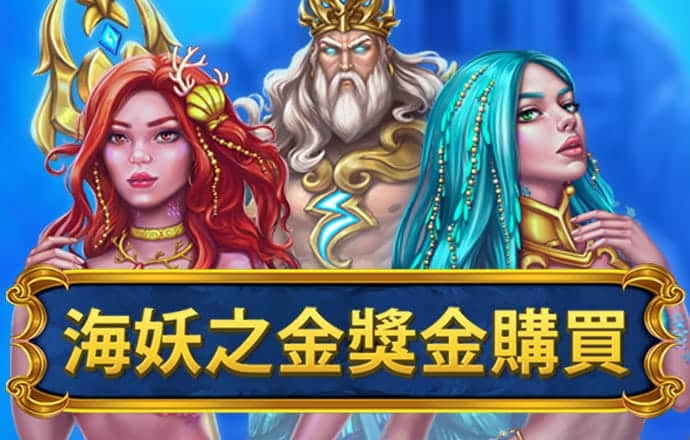 大发购彩大厅登录入口