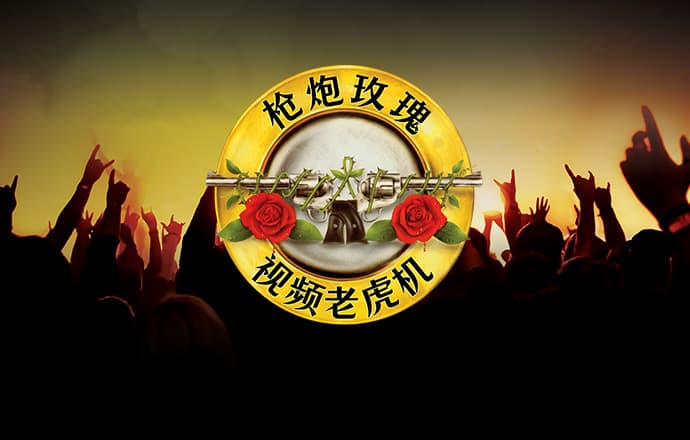 香港免费资料宝典大全