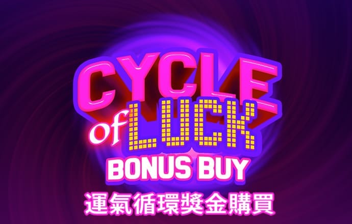 特邀送彩金网站入口
