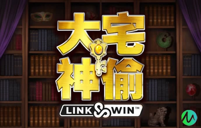 爱赢体育app官方版下载